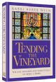 102450 Tending the Vineyard: The Life, Rewards and Vicissitudes of Being a Rabbi